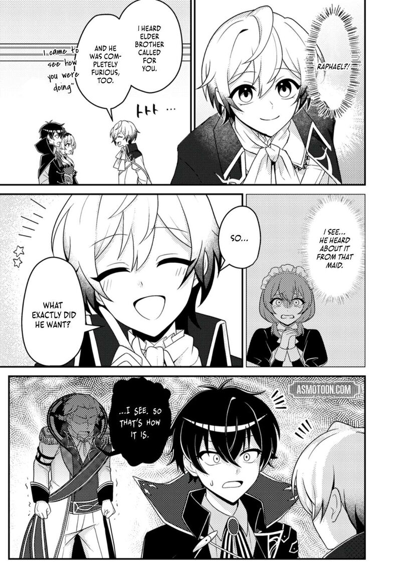 Munou No Akudou Ouji Wa Ikinokoritai Renai Rpg No Akuyaku Mob Ni Tensei Shita Kedo Gensaku Mushi Shite Saikyou O Mezasu 10a 1