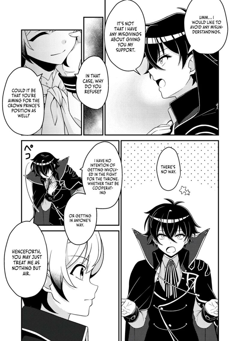 Munou No Akudou Ouji Wa Ikinokoritai Renai Rpg No Akuyaku Mob Ni Tensei Shita Kedo Gensaku Mushi Shite Saikyou O Mezasu 10a 11