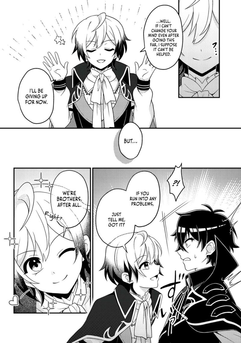 Munou No Akudou Ouji Wa Ikinokoritai Renai Rpg No Akuyaku Mob Ni Tensei Shita Kedo Gensaku Mushi Shite Saikyou O Mezasu 10a 12