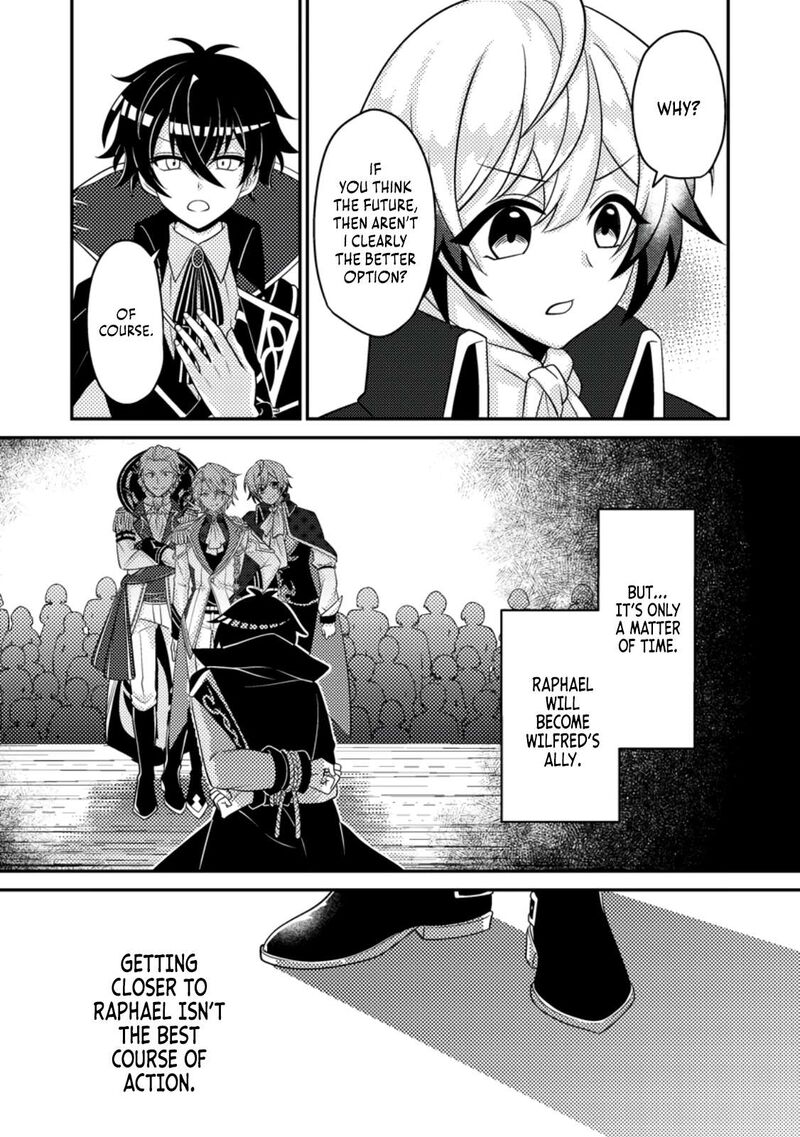 Munou No Akudou Ouji Wa Ikinokoritai Renai Rpg No Akuyaku Mob Ni Tensei Shita Kedo Gensaku Mushi Shite Saikyou O Mezasu 10a 9