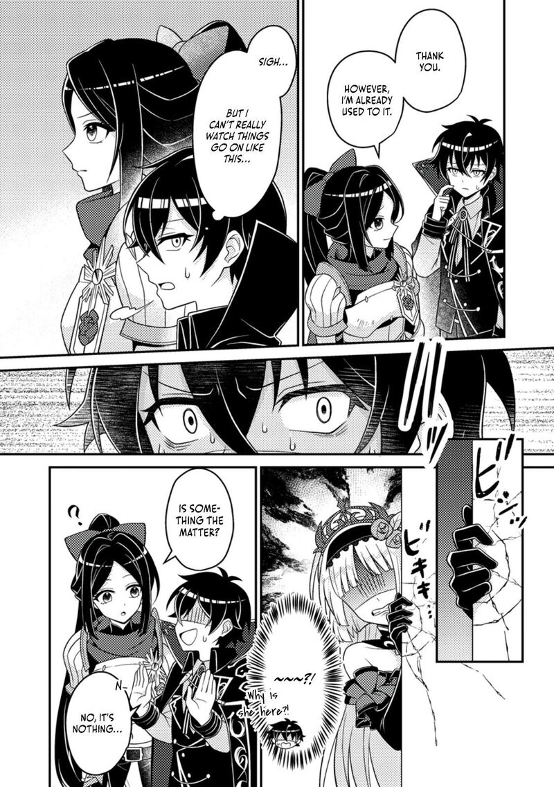 Munou No Akudou Ouji Wa Ikinokoritai Renai Rpg No Akuyaku Mob Ni Tensei Shita Kedo Gensaku Mushi Shite Saikyou O Mezasu 11 18