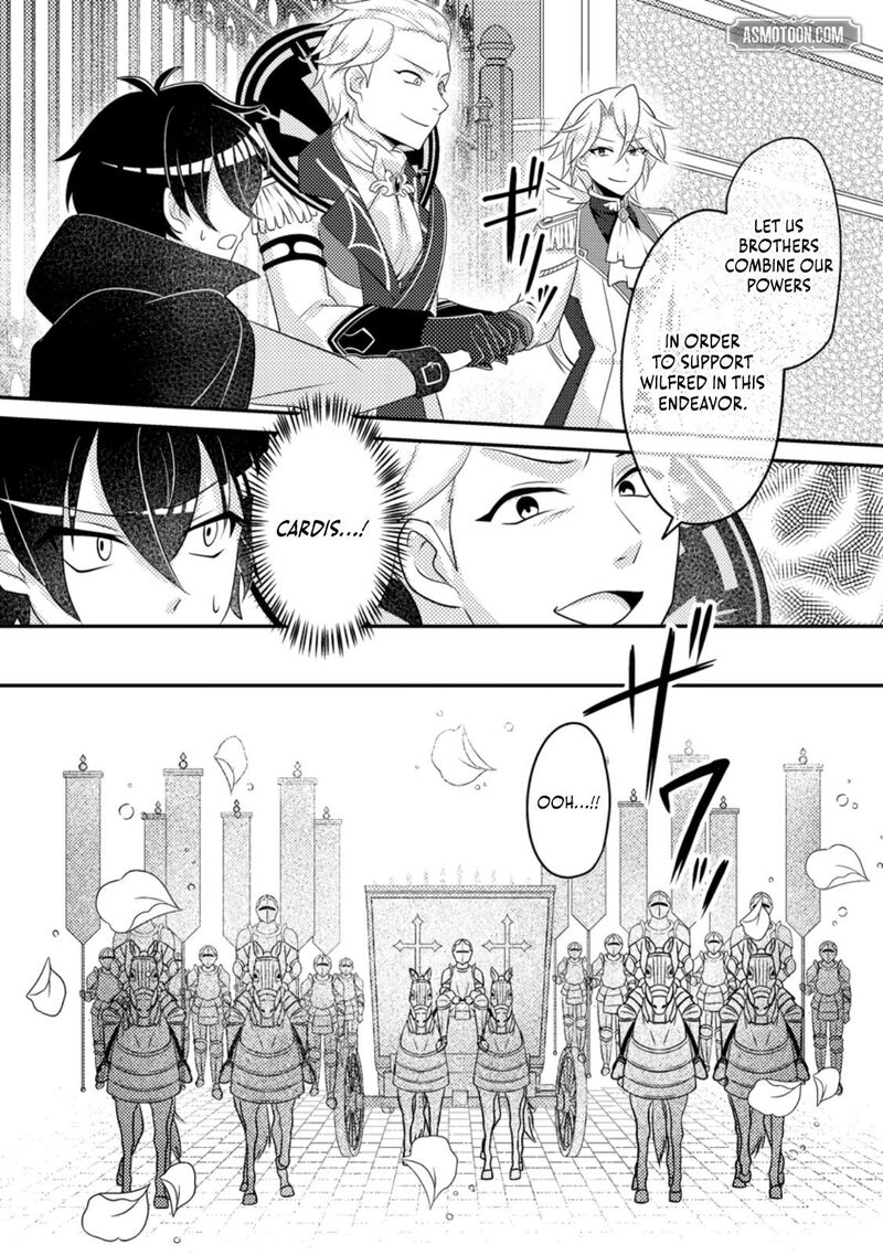 Munou No Akudou Ouji Wa Ikinokoritai Renai Rpg No Akuyaku Mob Ni Tensei Shita Kedo Gensaku Mushi Shite Saikyou O Mezasu 11 9