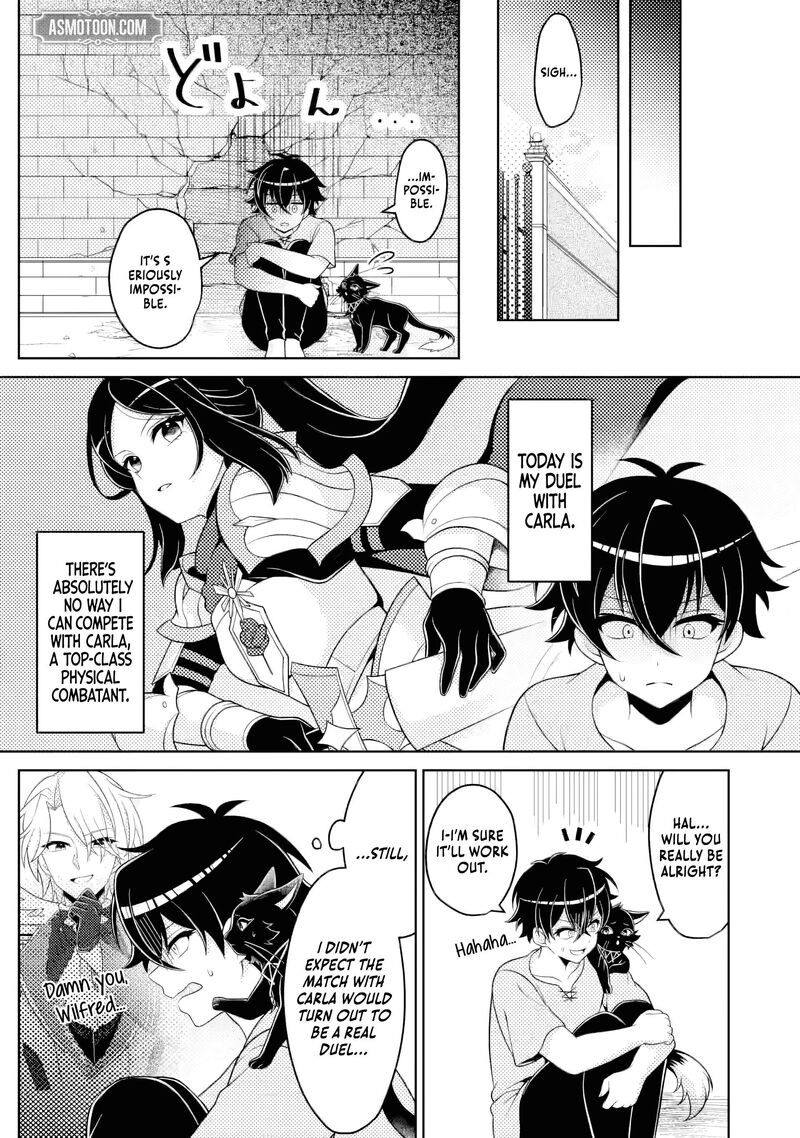 Munou No Akudou Ouji Wa Ikinokoritai Renai Rpg No Akuyaku Mob Ni Tensei Shita Kedo Gensaku Mushi Shite Saikyou O Mezasu 13a 1