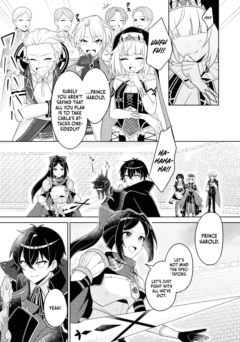 Munou No Akudou Ouji Wa Ikinokoritai Renai Rpg No Akuyaku Mob Ni Tensei Shita Kedo Gensaku Mushi Shite Saikyou O Mezasu 13a 11