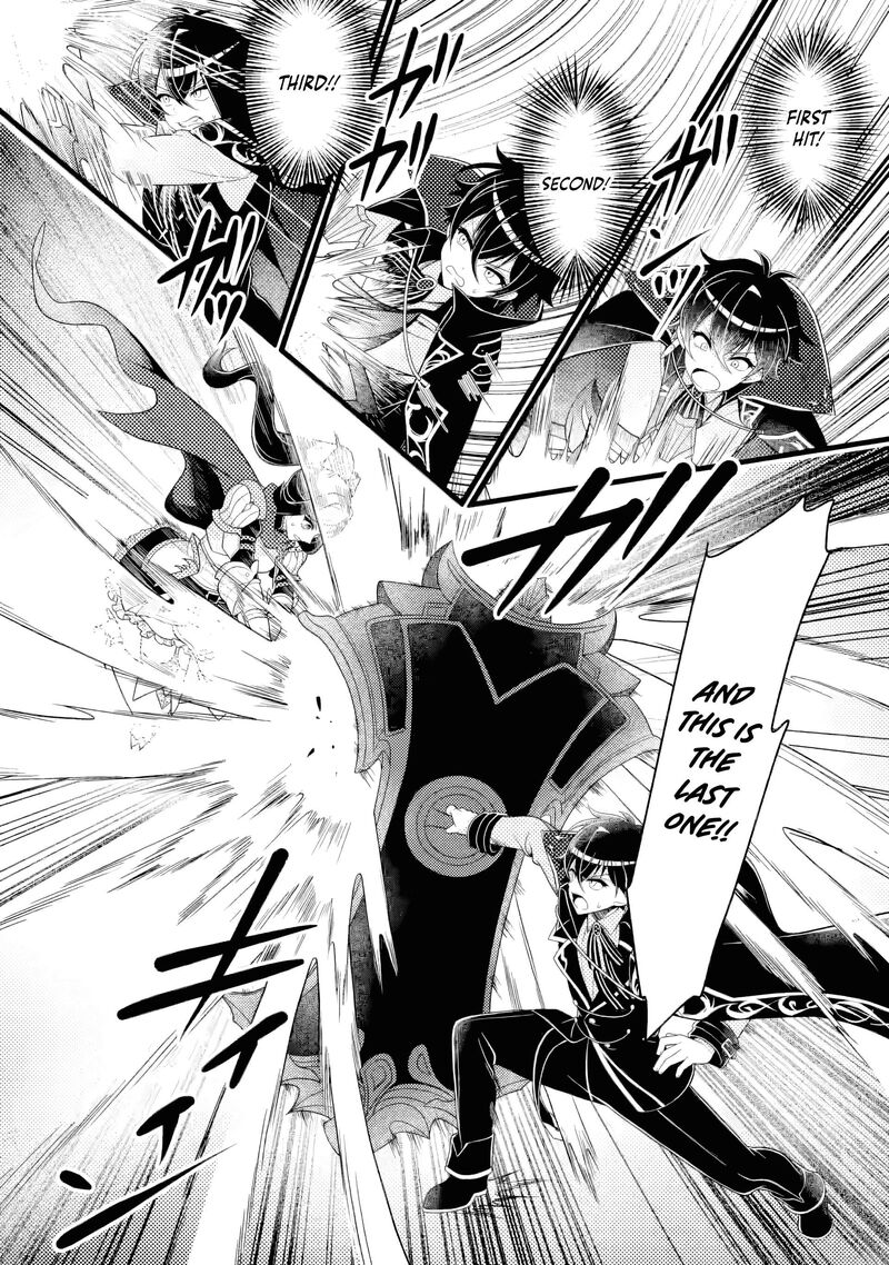 Munou No Akudou Ouji Wa Ikinokoritai Renai Rpg No Akuyaku Mob Ni Tensei Shita Kedo Gensaku Mushi Shite Saikyou O Mezasu 13b 8