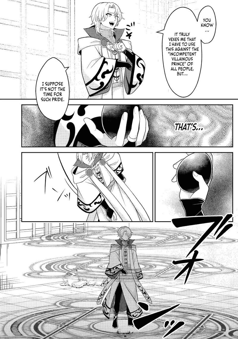 Munou No Akudou Ouji Wa Ikinokoritai Renai Rpg No Akuyaku Mob Ni Tensei Shita Kedo Gensaku Mushi Shite Saikyou O Mezasu 15a 10