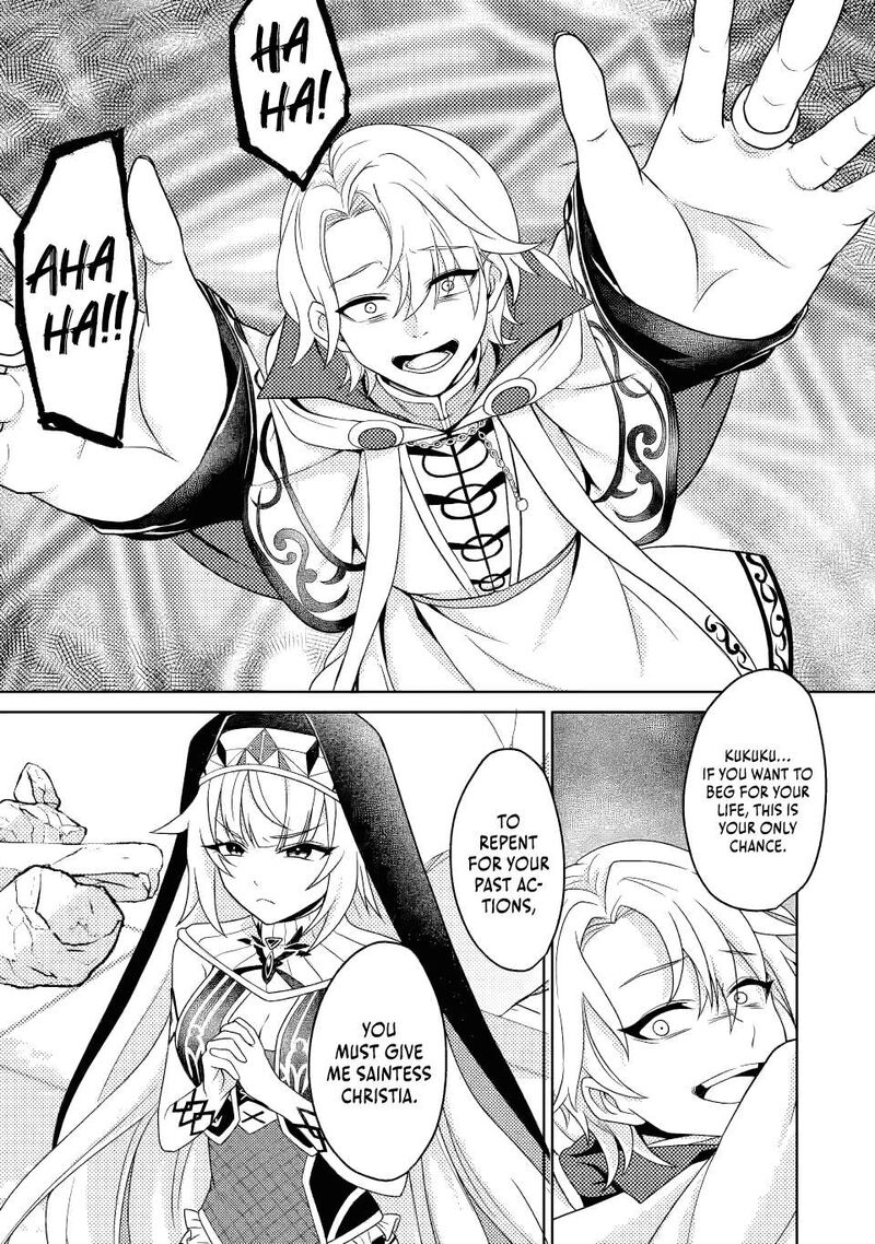 Munou No Akudou Ouji Wa Ikinokoritai Renai Rpg No Akuyaku Mob Ni Tensei Shita Kedo Gensaku Mushi Shite Saikyou O Mezasu 15a 11