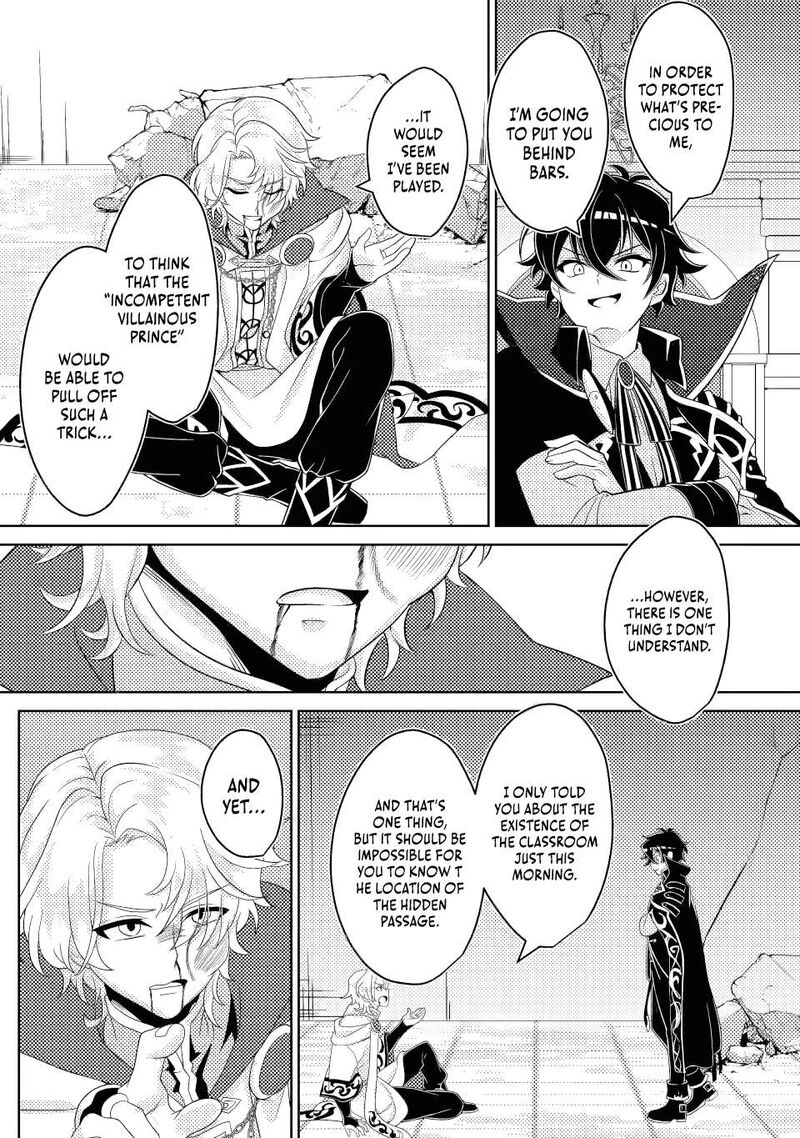 Munou No Akudou Ouji Wa Ikinokoritai Renai Rpg No Akuyaku Mob Ni Tensei Shita Kedo Gensaku Mushi Shite Saikyou O Mezasu 15a 3