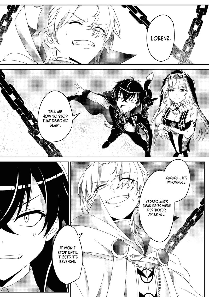 Munou No Akudou Ouji Wa Ikinokoritai Renai Rpg No Akuyaku Mob Ni Tensei Shita Kedo Gensaku Mushi Shite Saikyou O Mezasu 15b 5