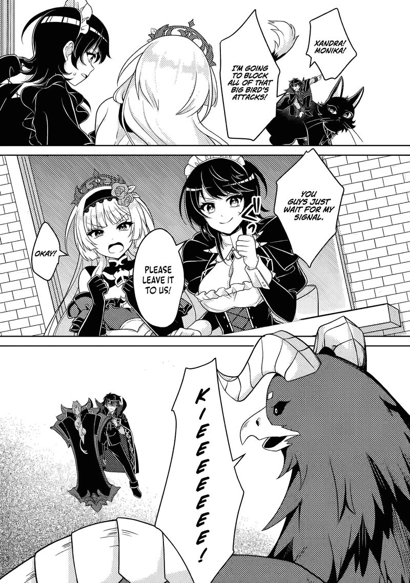 Munou No Akudou Ouji Wa Ikinokoritai Renai Rpg No Akuyaku Mob Ni Tensei Shita Kedo Gensaku Mushi Shite Saikyou O Mezasu 15b 8