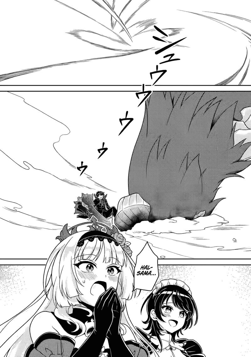 Munou No Akudou Ouji Wa Ikinokoritai Renai Rpg No Akuyaku Mob Ni Tensei Shita Kedo Gensaku Mushi Shite Saikyou O Mezasu 15c 11