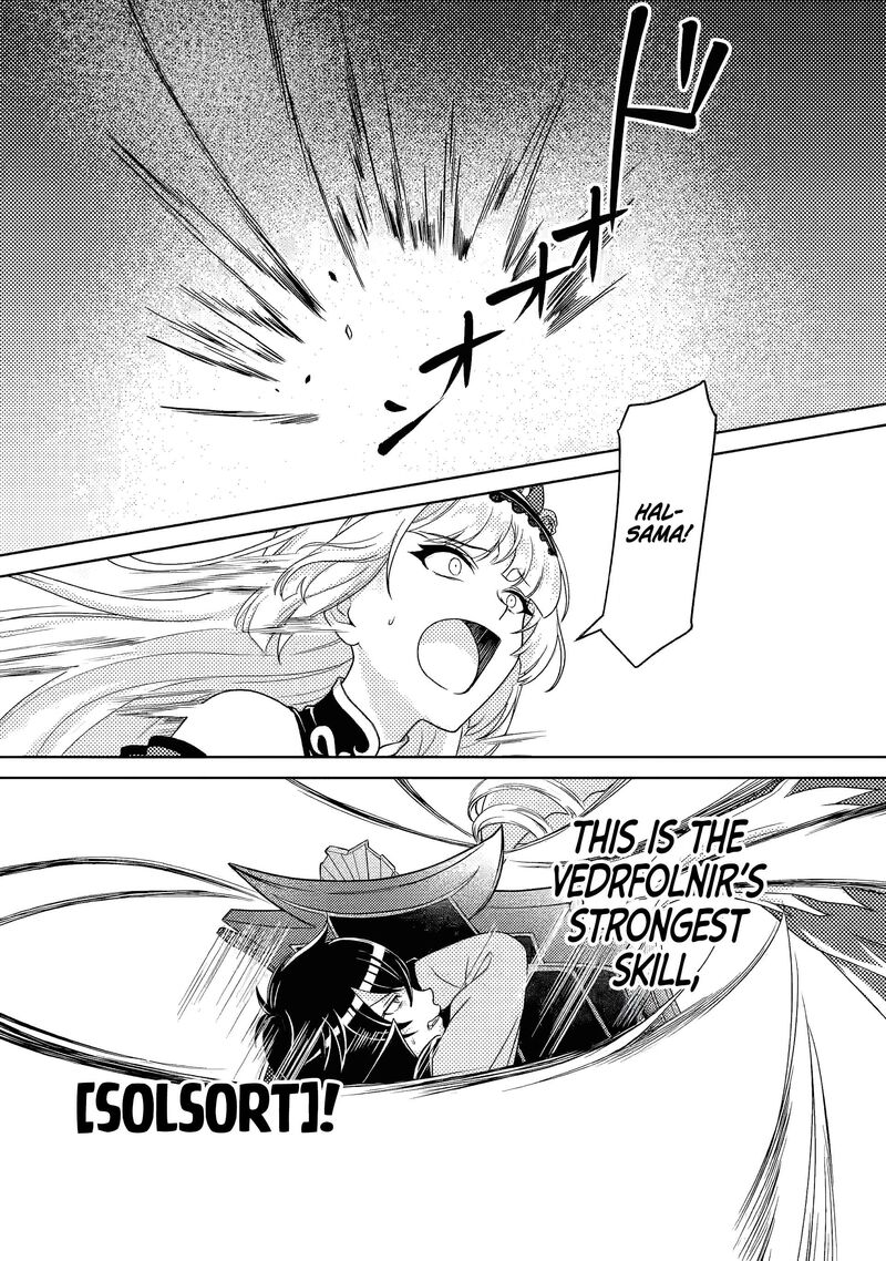 Munou No Akudou Ouji Wa Ikinokoritai Renai Rpg No Akuyaku Mob Ni Tensei Shita Kedo Gensaku Mushi Shite Saikyou O Mezasu 15c 8