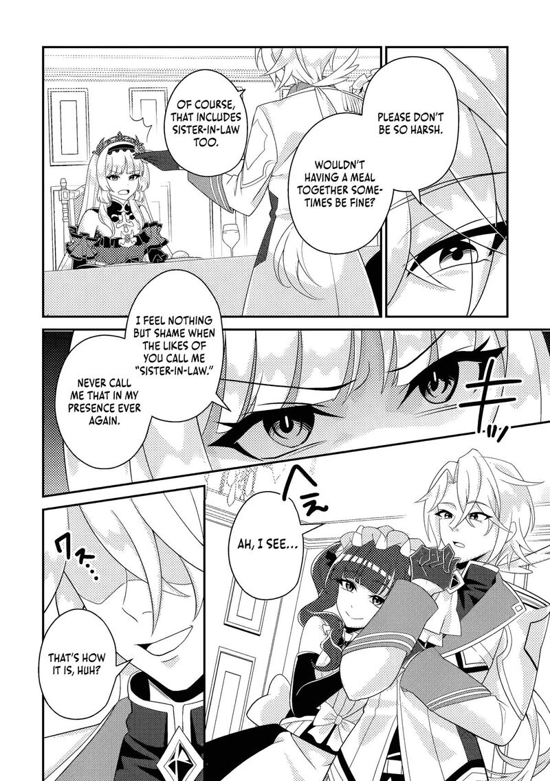 Munou No Akudou Ouji Wa Ikinokoritai Renai Rpg No Akuyaku Mob Ni Tensei Shita Kedo Gensaku Mushi Shite Saikyou O Mezasu 17b 3