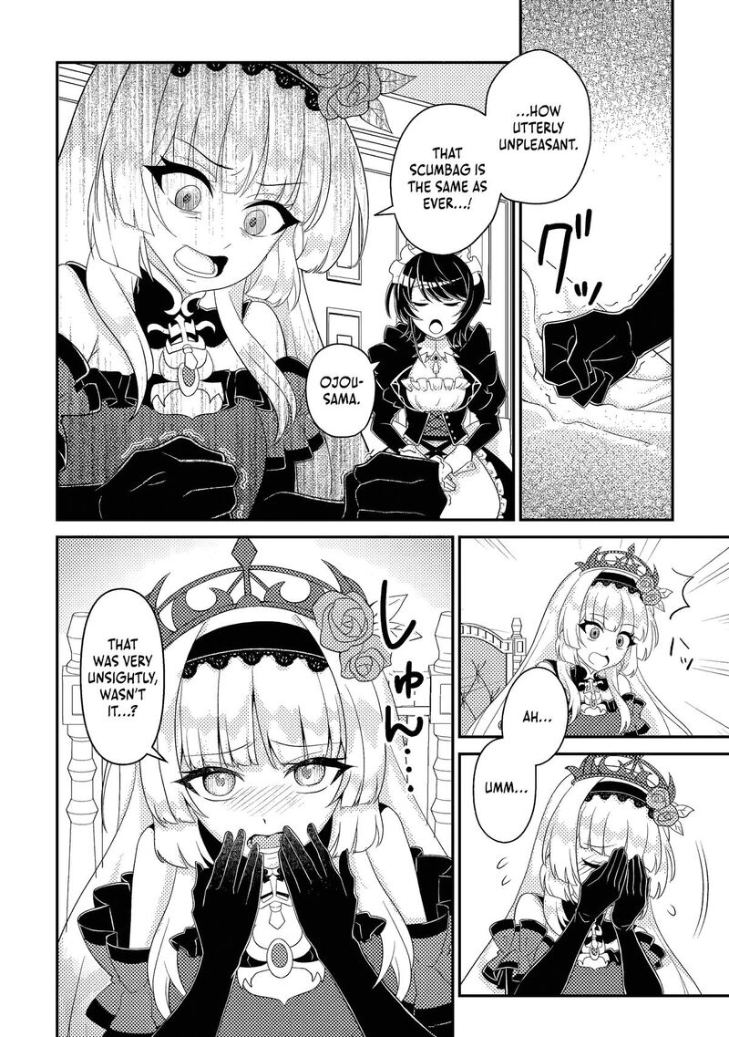 Munou No Akudou Ouji Wa Ikinokoritai Renai Rpg No Akuyaku Mob Ni Tensei Shita Kedo Gensaku Mushi Shite Saikyou O Mezasu 17b 5