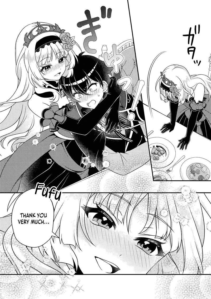 Munou No Akudou Ouji Wa Ikinokoritai Renai Rpg No Akuyaku Mob Ni Tensei Shita Kedo Gensaku Mushi Shite Saikyou O Mezasu 17b 7