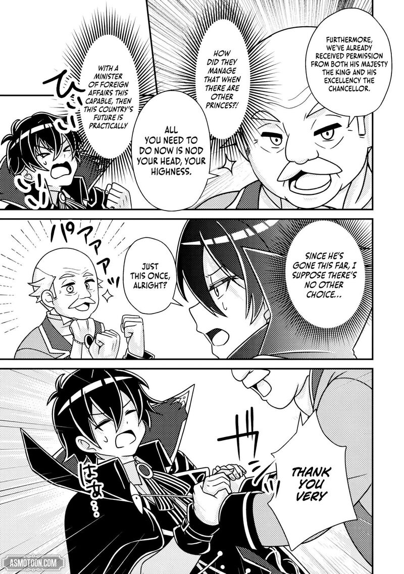 Munou No Akudou Ouji Wa Ikinokoritai Renai Rpg No Akuyaku Mob Ni Tensei Shita Kedo Gensaku Mushi Shite Saikyou O Mezasu 17c 11