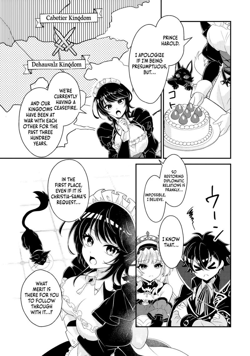 Munou No Akudou Ouji Wa Ikinokoritai Renai Rpg No Akuyaku Mob Ni Tensei Shita Kedo Gensaku Mushi Shite Saikyou O Mezasu 17c 2