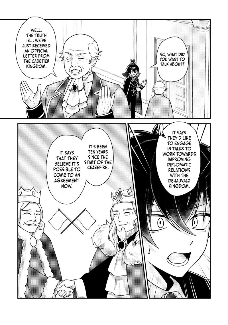 Munou No Akudou Ouji Wa Ikinokoritai Renai Rpg No Akuyaku Mob Ni Tensei Shita Kedo Gensaku Mushi Shite Saikyou O Mezasu 17c 5