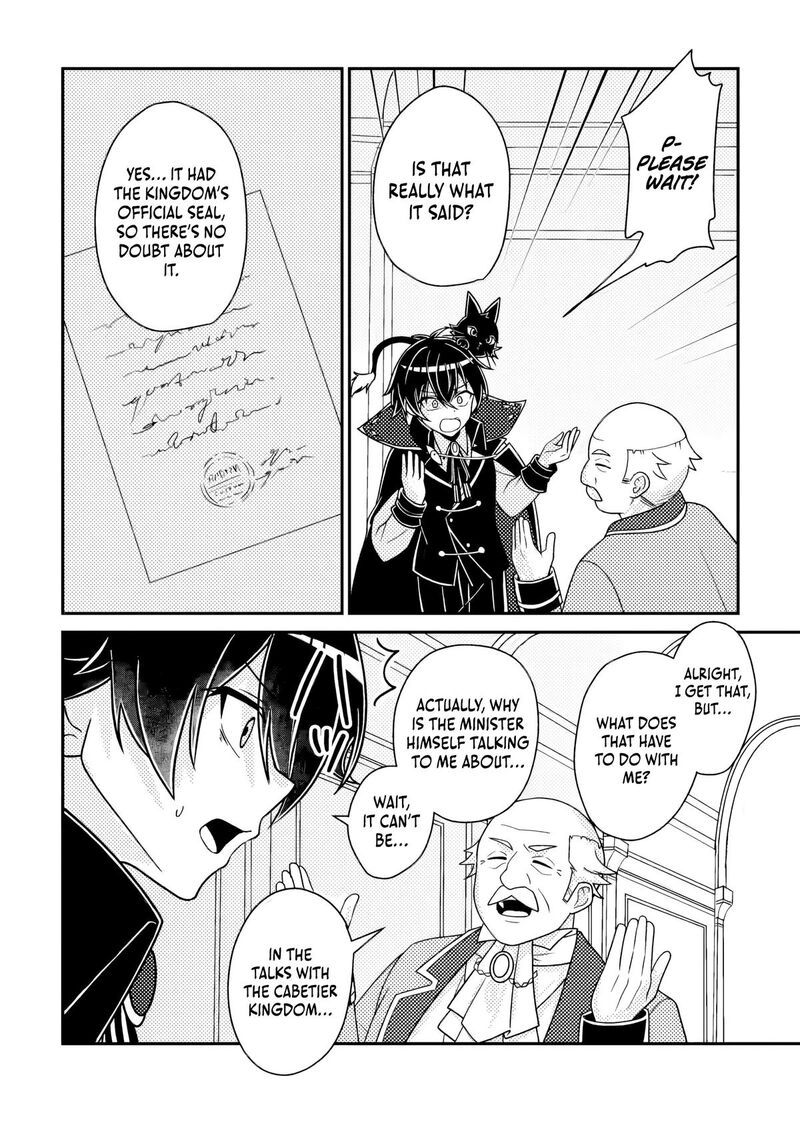 Munou No Akudou Ouji Wa Ikinokoritai Renai Rpg No Akuyaku Mob Ni Tensei Shita Kedo Gensaku Mushi Shite Saikyou O Mezasu 17c 6