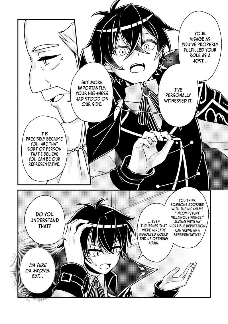 Munou No Akudou Ouji Wa Ikinokoritai Renai Rpg No Akuyaku Mob Ni Tensei Shita Kedo Gensaku Mushi Shite Saikyou O Mezasu 17c 8