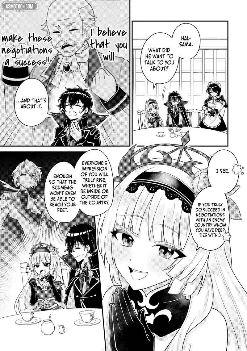 Munou No Akudou Ouji Wa Ikinokoritai Renai Rpg No Akuyaku Mob Ni Tensei Shita Kedo Gensaku Mushi Shite Saikyou O Mezasu 18a 1