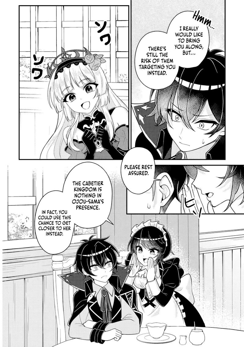Munou No Akudou Ouji Wa Ikinokoritai Renai Rpg No Akuyaku Mob Ni Tensei Shita Kedo Gensaku Mushi Shite Saikyou O Mezasu 18a 4