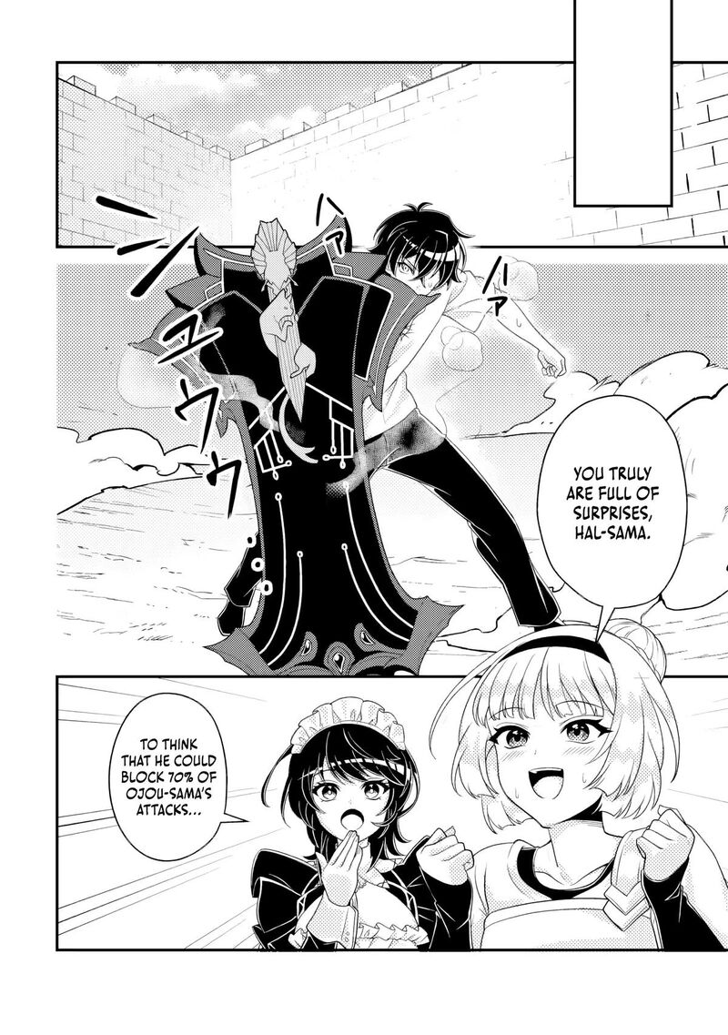Munou No Akudou Ouji Wa Ikinokoritai Renai Rpg No Akuyaku Mob Ni Tensei Shita Kedo Gensaku Mushi Shite Saikyou O Mezasu 18a 8