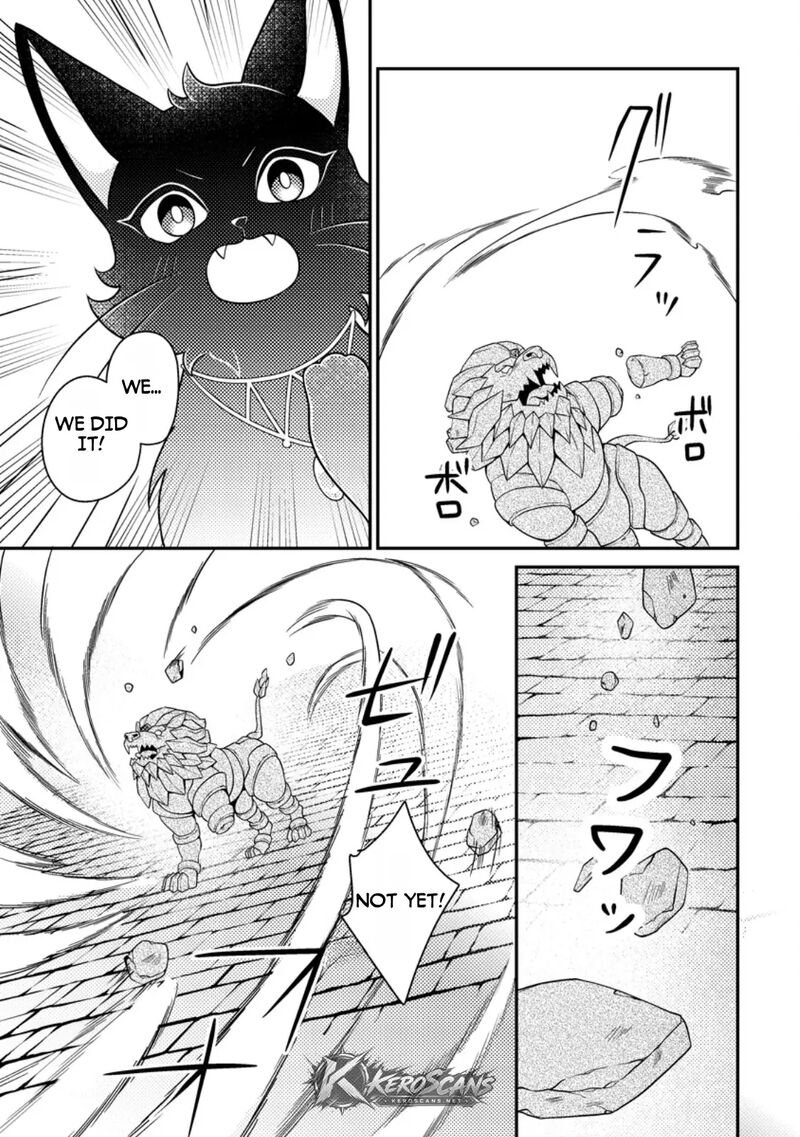 Munou No Akudou Ouji Wa Ikinokoritai Renai Rpg No Akuyaku Mob Ni Tensei Shita Kedo Gensaku Mushi Shite Saikyou O Mezasu 19b 19