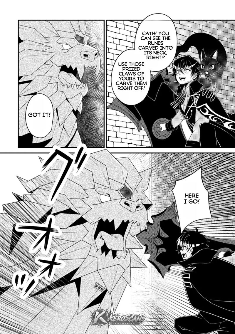 Munou No Akudou Ouji Wa Ikinokoritai Renai Rpg No Akuyaku Mob Ni Tensei Shita Kedo Gensaku Mushi Shite Saikyou O Mezasu 19b 22