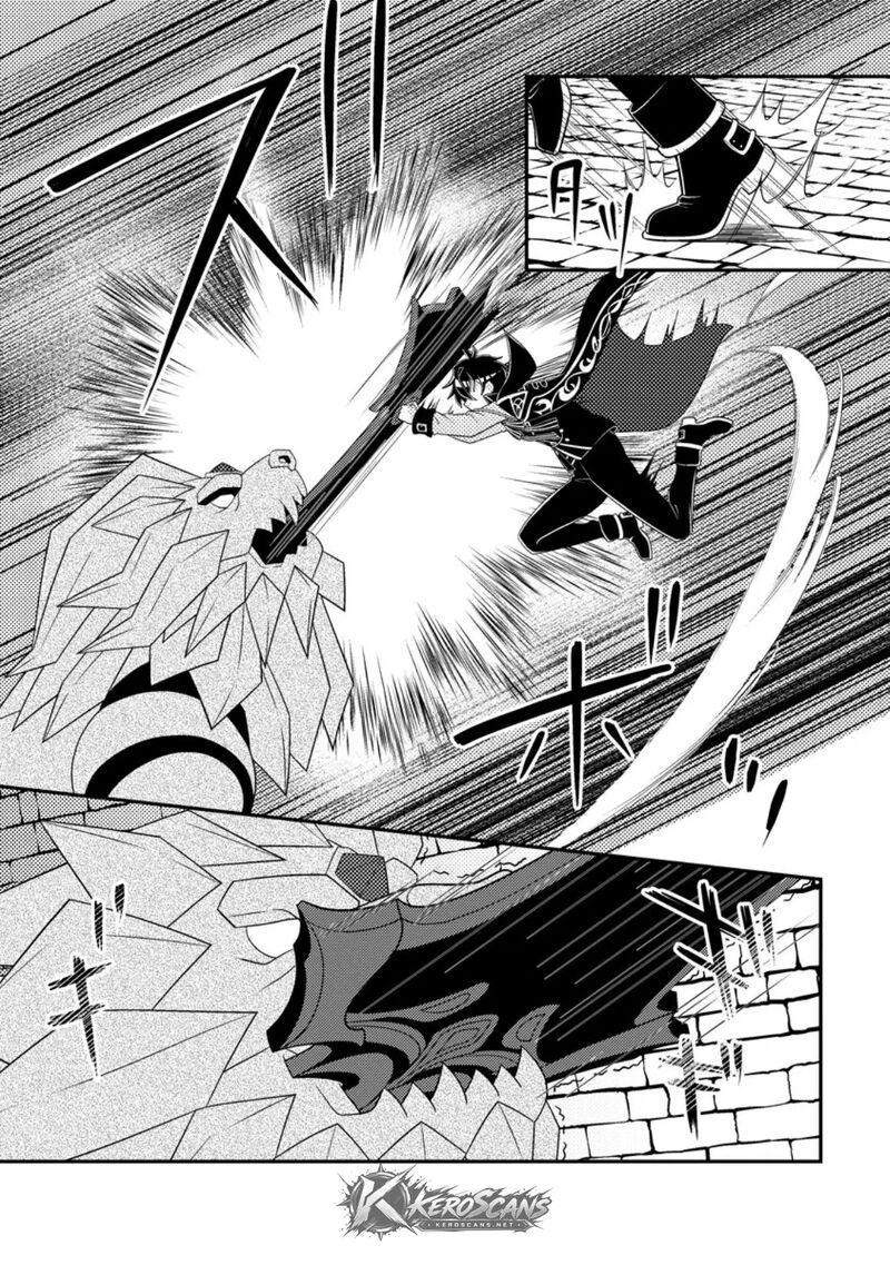Munou No Akudou Ouji Wa Ikinokoritai Renai Rpg No Akuyaku Mob Ni Tensei Shita Kedo Gensaku Mushi Shite Saikyou O Mezasu 19b 23