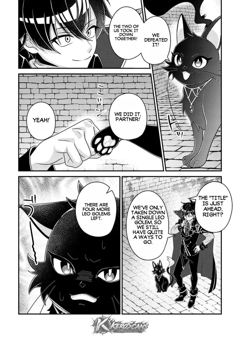 Munou No Akudou Ouji Wa Ikinokoritai Renai Rpg No Akuyaku Mob Ni Tensei Shita Kedo Gensaku Mushi Shite Saikyou O Mezasu 19b 26