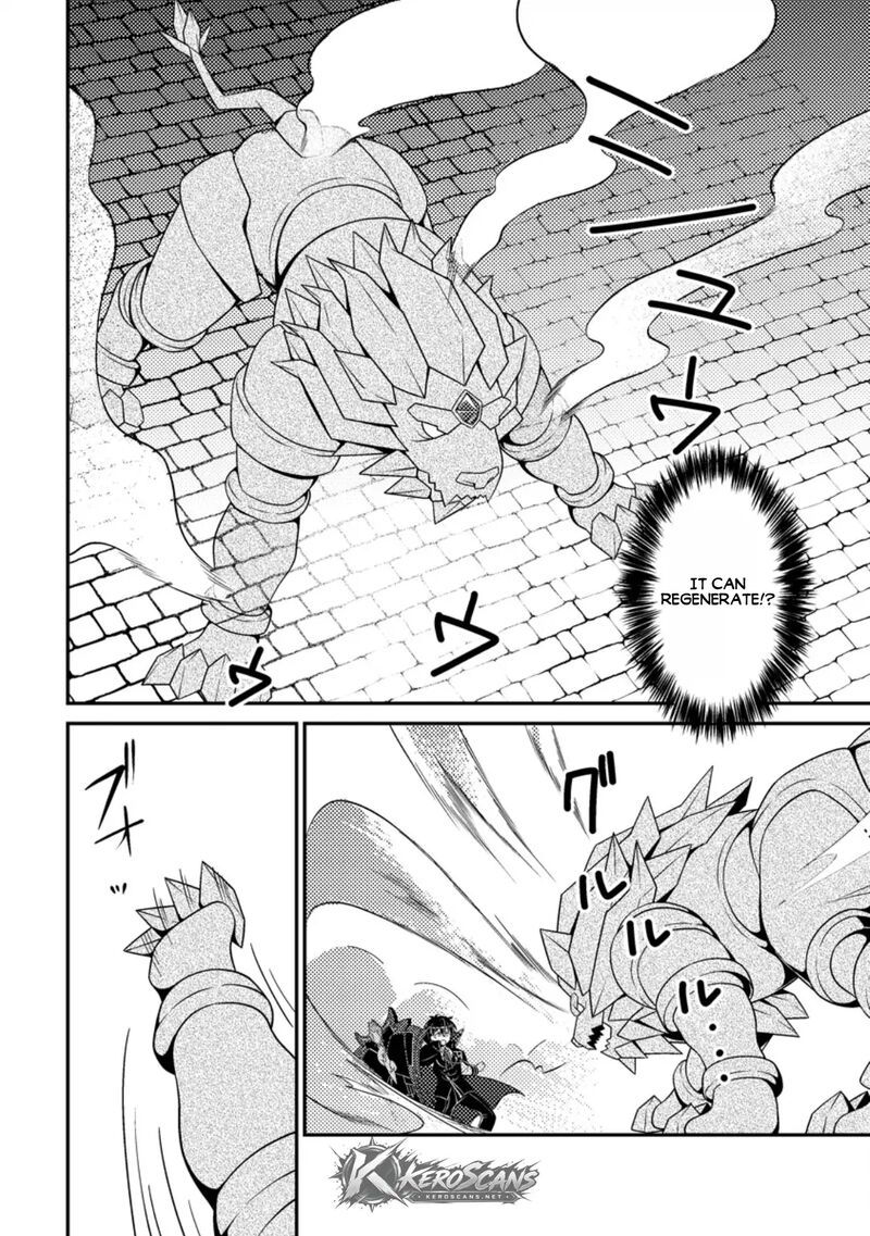 Munou No Akudou Ouji Wa Ikinokoritai Renai Rpg No Akuyaku Mob Ni Tensei Shita Kedo Gensaku Mushi Shite Saikyou O Mezasu 19b 7