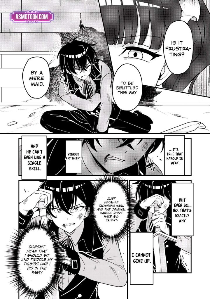 Munou No Akudou Ouji Wa Ikinokoritai Renai Rpg No Akuyaku Mob Ni Tensei Shita Kedo Gensaku Mushi Shite Saikyou O Mezasu 2 13