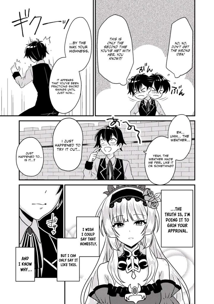 Munou No Akudou Ouji Wa Ikinokoritai Renai Rpg No Akuyaku Mob Ni Tensei Shita Kedo Gensaku Mushi Shite Saikyou O Mezasu 2 24