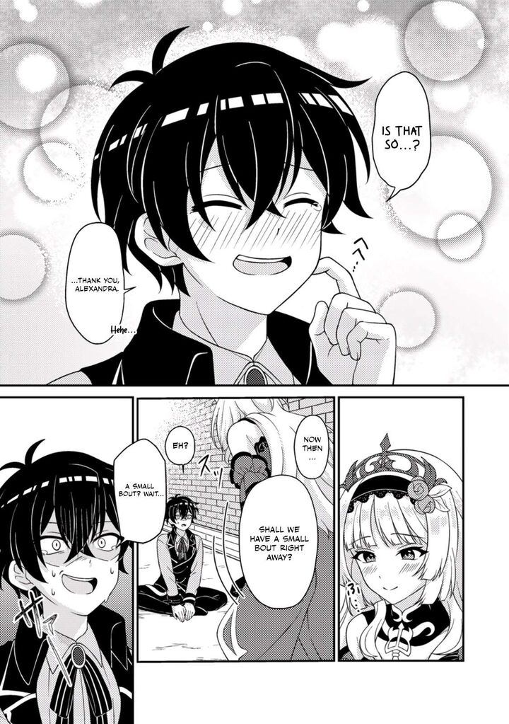 Munou No Akudou Ouji Wa Ikinokoritai Renai Rpg No Akuyaku Mob Ni Tensei Shita Kedo Gensaku Mushi Shite Saikyou O Mezasu 2 28