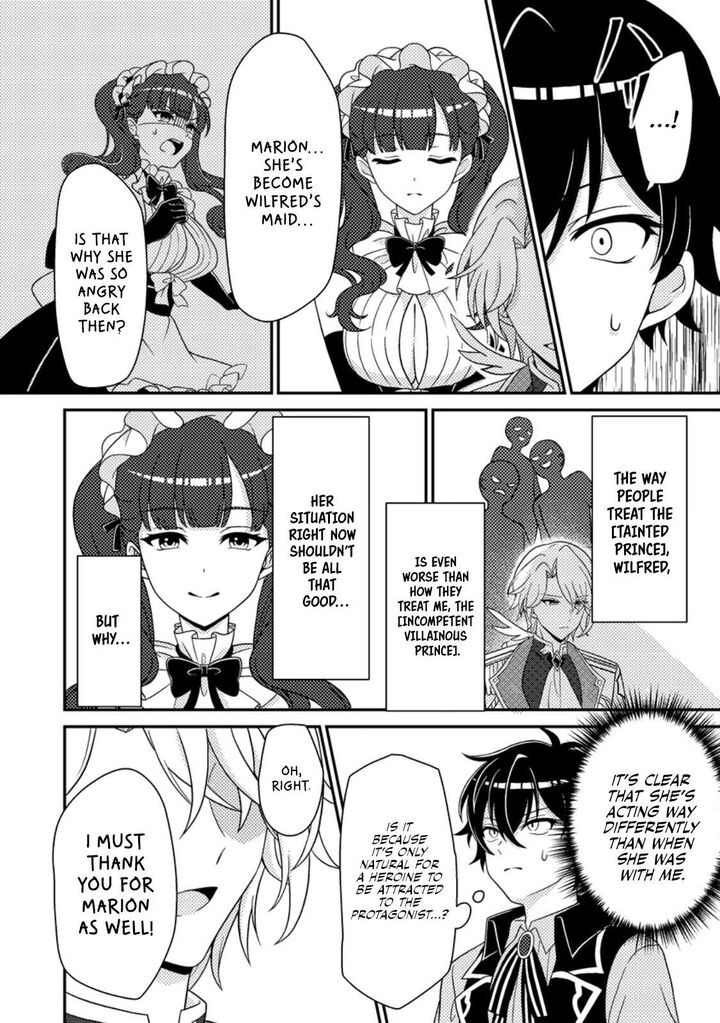 Munou No Akudou Ouji Wa Ikinokoritai Renai Rpg No Akuyaku Mob Ni Tensei Shita Kedo Gensaku Mushi Shite Saikyou O Mezasu 3 13