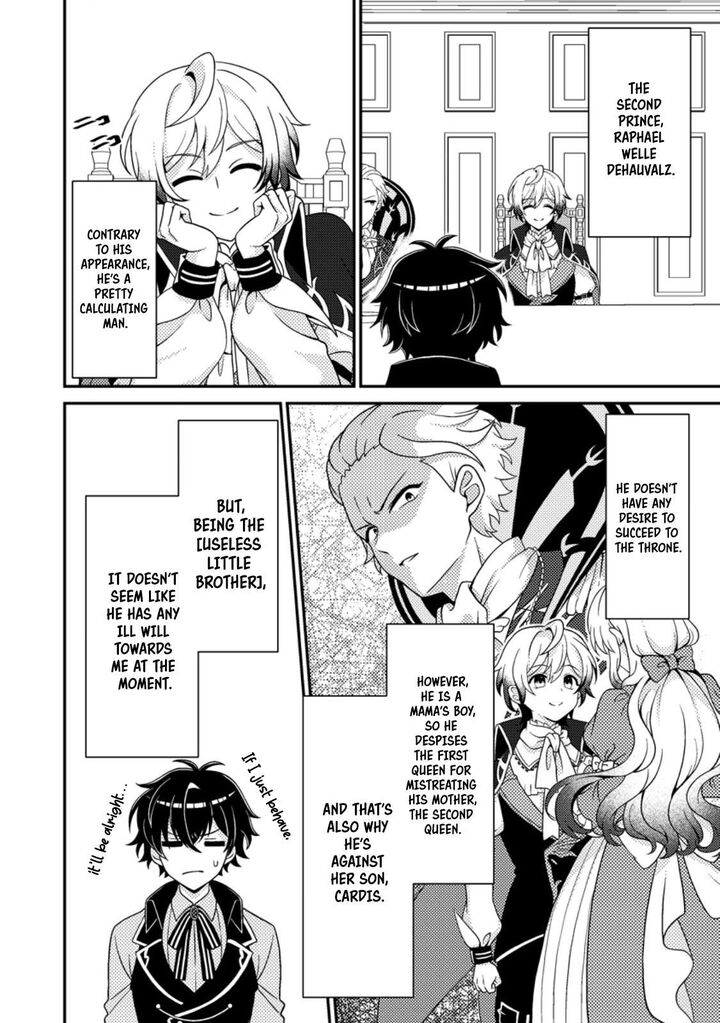 Munou No Akudou Ouji Wa Ikinokoritai Renai Rpg No Akuyaku Mob Ni Tensei Shita Kedo Gensaku Mushi Shite Saikyou O Mezasu 3 5