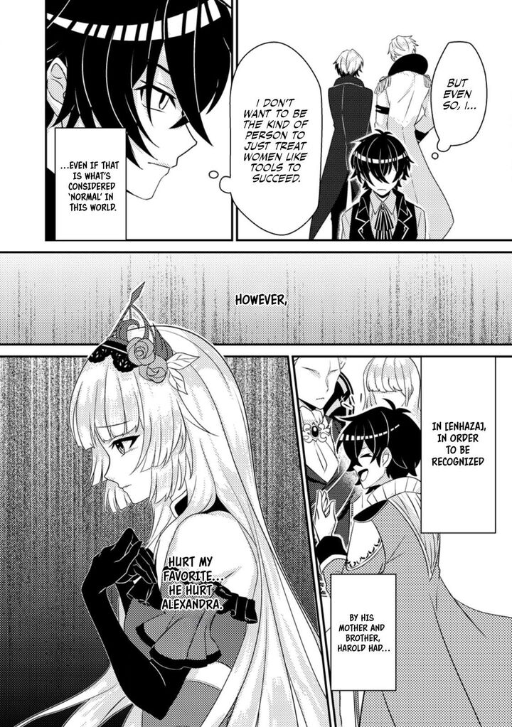 Munou No Akudou Ouji Wa Ikinokoritai Renai Rpg No Akuyaku Mob Ni Tensei Shita Kedo Gensaku Mushi Shite Saikyou O Mezasu 3 9