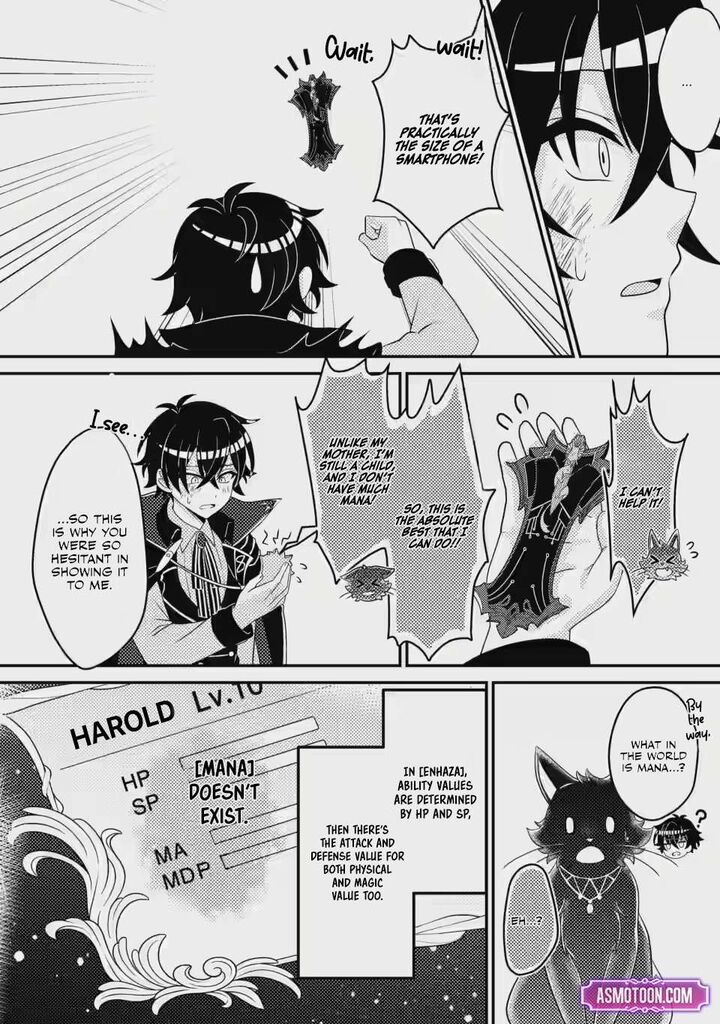 Munou No Akudou Ouji Wa Ikinokoritai Renai Rpg No Akuyaku Mob Ni Tensei Shita Kedo Gensaku Mushi Shite Saikyou O Mezasu 4 11