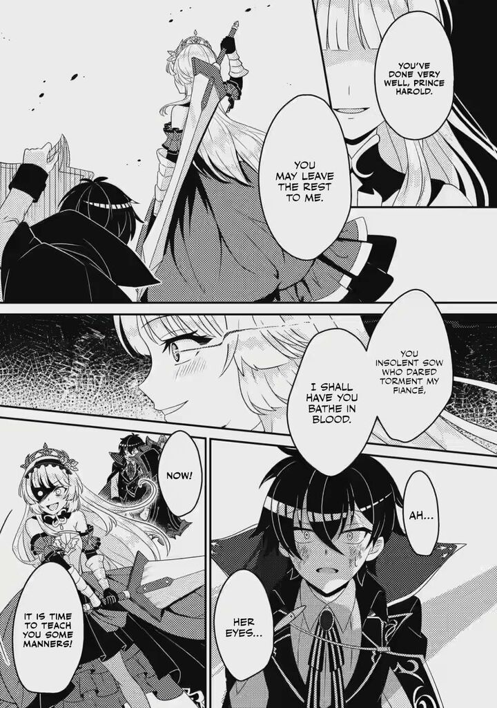 Munou No Akudou Ouji Wa Ikinokoritai Renai Rpg No Akuyaku Mob Ni Tensei Shita Kedo Gensaku Mushi Shite Saikyou O Mezasu 4 22