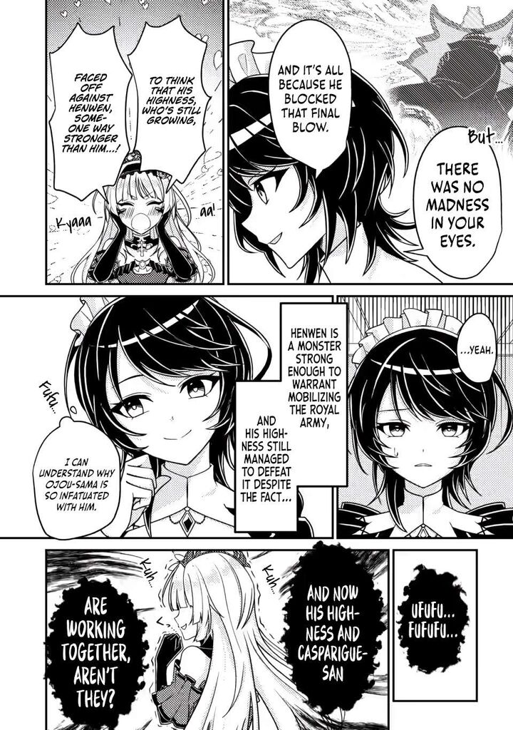 Munou No Akudou Ouji Wa Ikinokoritai Renai Rpg No Akuyaku Mob Ni Tensei Shita Kedo Gensaku Mushi Shite Saikyou O Mezasu 5a 3