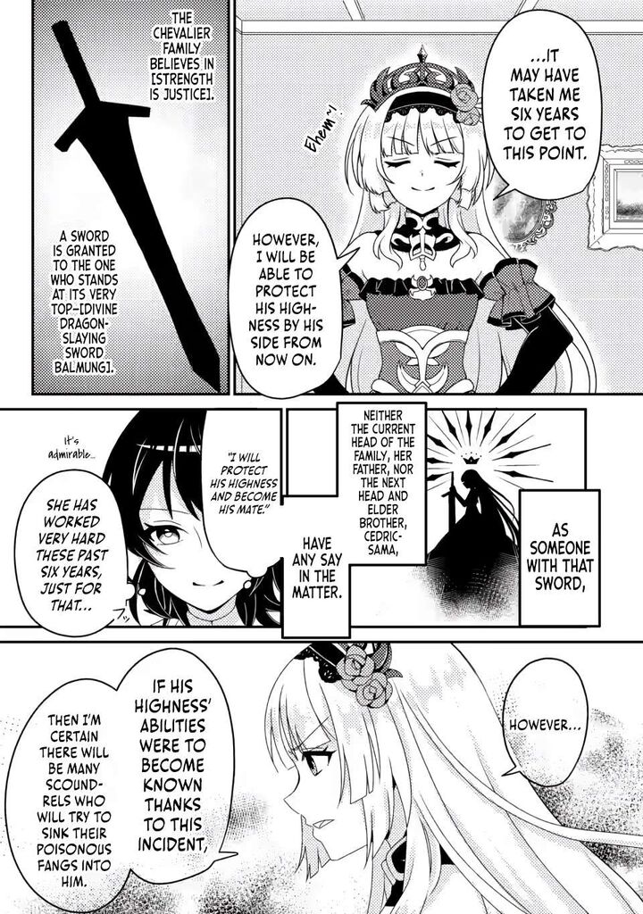 Munou No Akudou Ouji Wa Ikinokoritai Renai Rpg No Akuyaku Mob Ni Tensei Shita Kedo Gensaku Mushi Shite Saikyou O Mezasu 5a 7