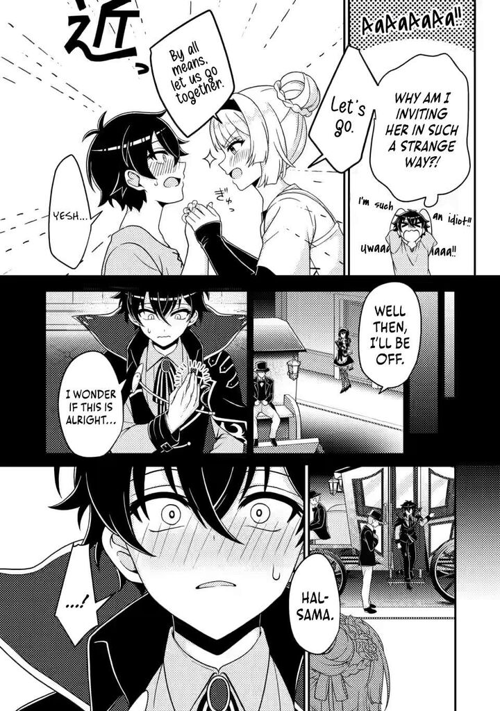 Munou No Akudou Ouji Wa Ikinokoritai Renai Rpg No Akuyaku Mob Ni Tensei Shita Kedo Gensaku Mushi Shite Saikyou O Mezasu 5b 3