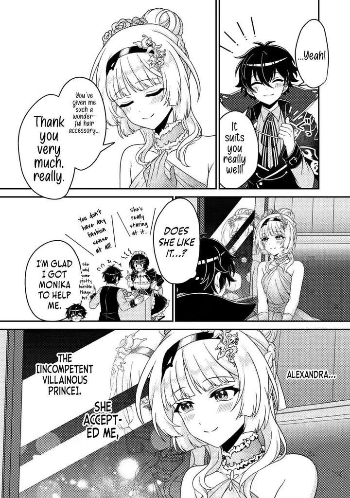 Munou No Akudou Ouji Wa Ikinokoritai Renai Rpg No Akuyaku Mob Ni Tensei Shita Kedo Gensaku Mushi Shite Saikyou O Mezasu 5b 7