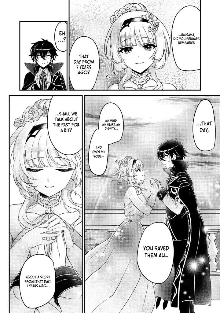 Munou No Akudou Ouji Wa Ikinokoritai Renai Rpg No Akuyaku Mob Ni Tensei Shita Kedo Gensaku Mushi Shite Saikyou O Mezasu 5c 11