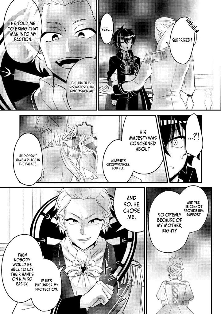 Munou No Akudou Ouji Wa Ikinokoritai Renai Rpg No Akuyaku Mob Ni Tensei Shita Kedo Gensaku Mushi Shite Saikyou O Mezasu 5c 6