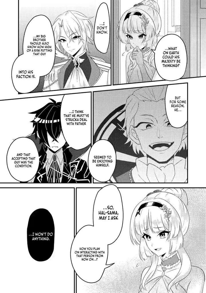 Munou No Akudou Ouji Wa Ikinokoritai Renai Rpg No Akuyaku Mob Ni Tensei Shita Kedo Gensaku Mushi Shite Saikyou O Mezasu 5c 8