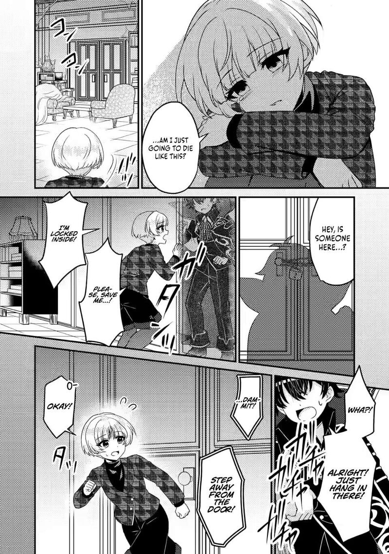 Munou No Akudou Ouji Wa Ikinokoritai Renai Rpg No Akuyaku Mob Ni Tensei Shita Kedo Gensaku Mushi Shite Saikyou O Mezasu 6b 4