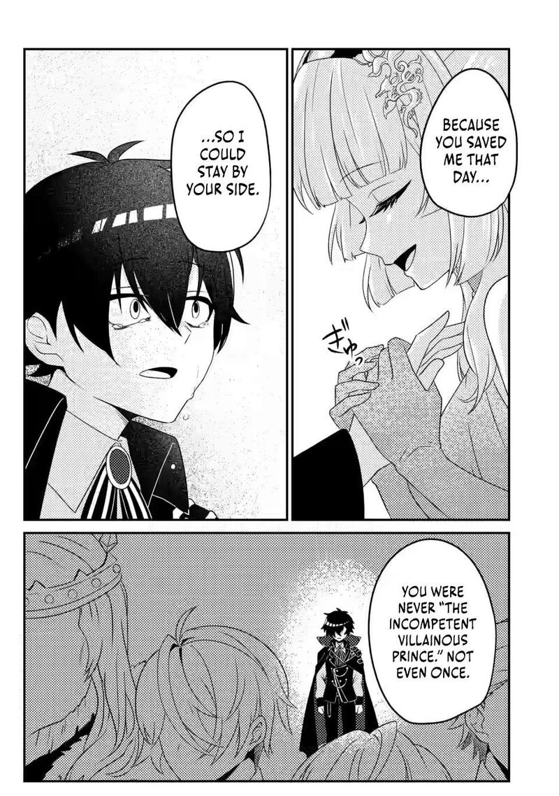 Munou No Akudou Ouji Wa Ikinokoritai Renai Rpg No Akuyaku Mob Ni Tensei Shita Kedo Gensaku Mushi Shite Saikyou O Mezasu 6c 7