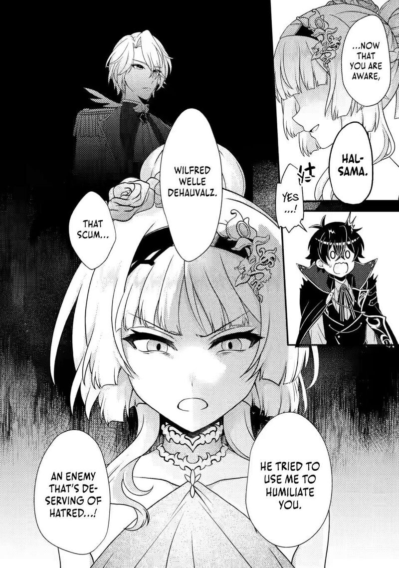 Munou No Akudou Ouji Wa Ikinokoritai Renai Rpg No Akuyaku Mob Ni Tensei Shita Kedo Gensaku Mushi Shite Saikyou O Mezasu 7a 2